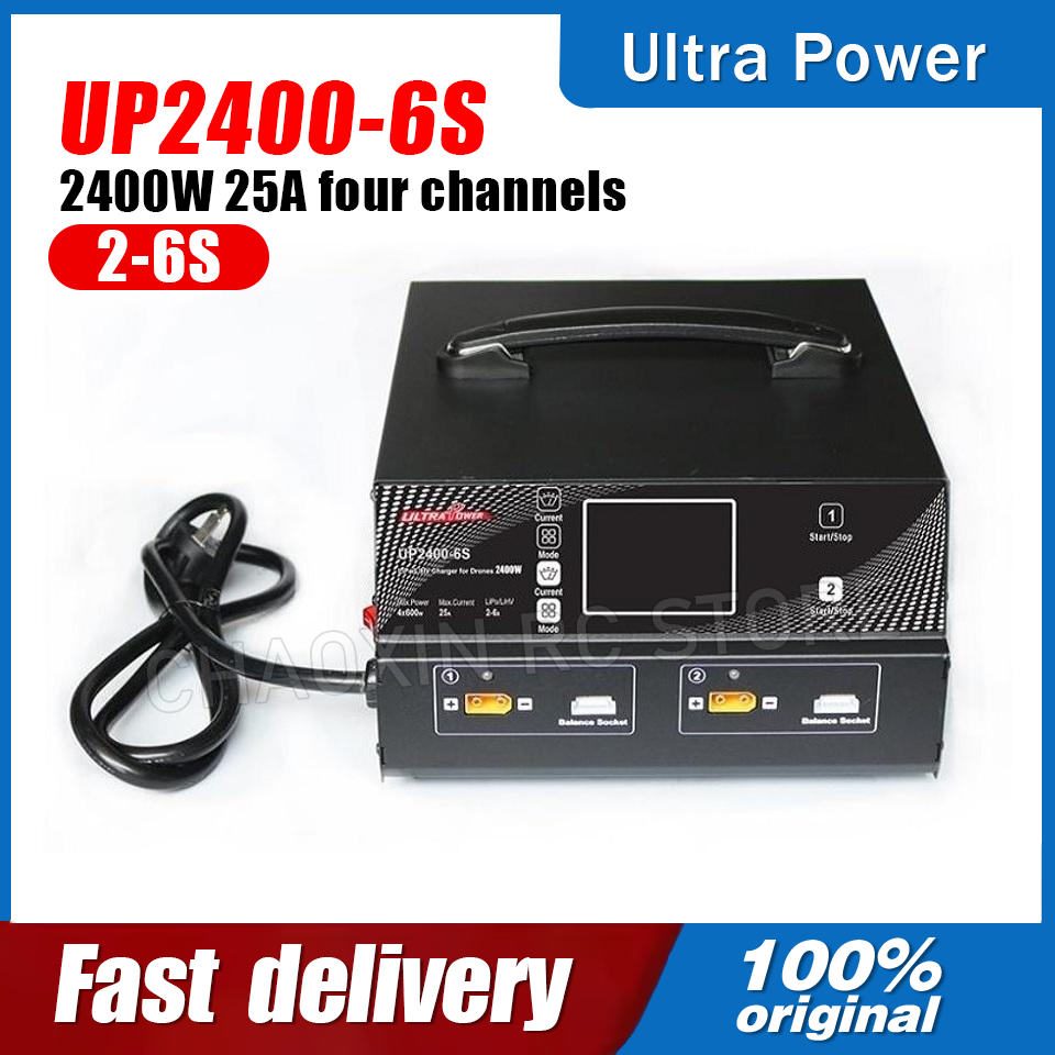 Chargeur de drone ULTRA POWER  - Drone Battery Lipo avis et prix